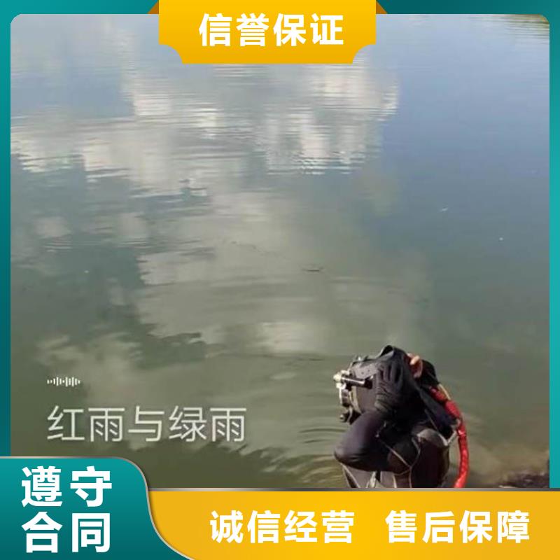 污水廠打撈推流器設(shè)計(jì)浪淘沙水工