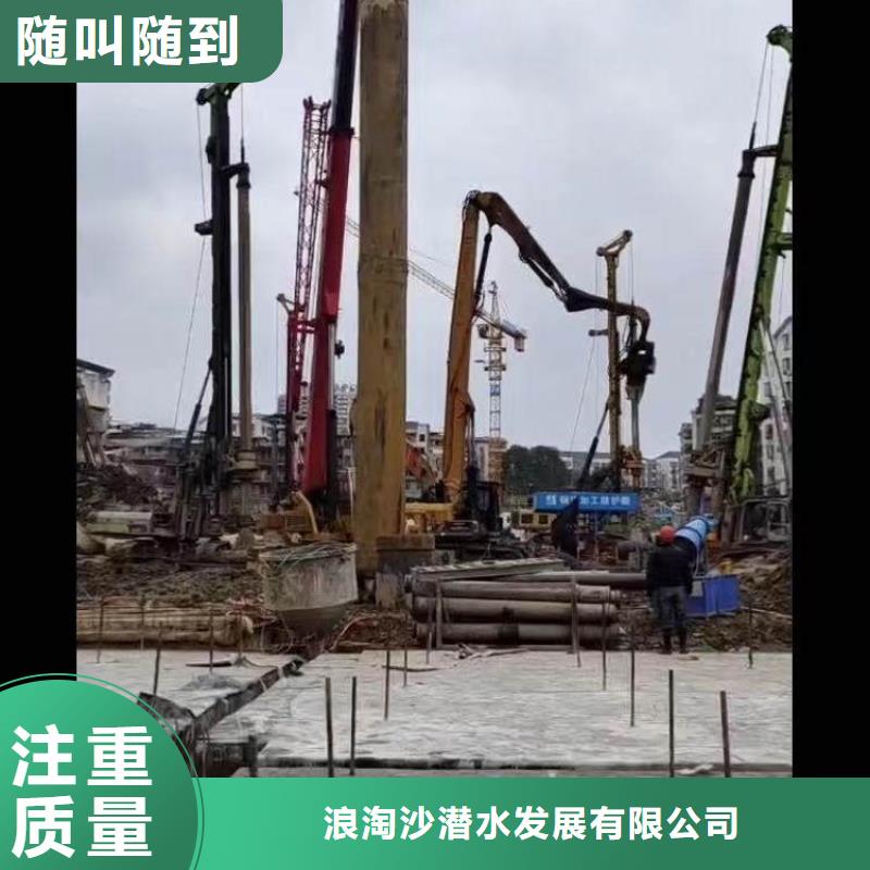 水下作业潜水员服务污水管道清淤专业服务