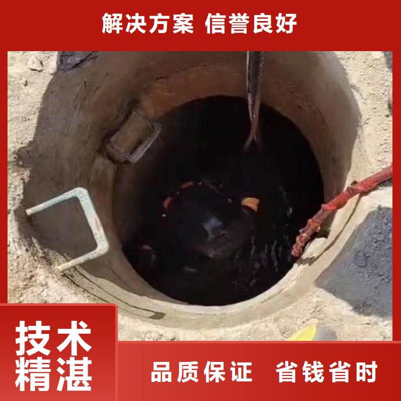 水下作业潜水员服务水下清淤实力公司