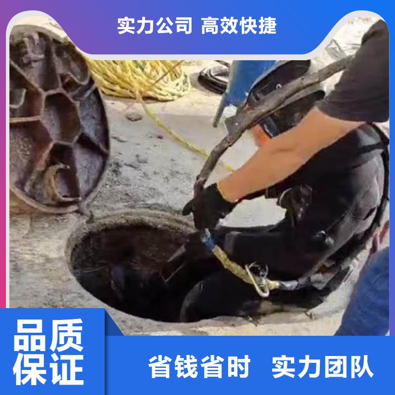 【水下作業(yè)潛水員服務(wù)】_本地潛水搜索團(tuán)隊(duì)技術(shù)可靠