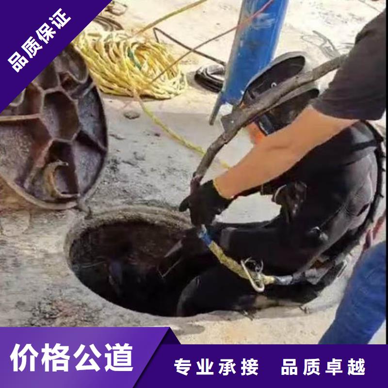 水中浇筑发货快浪淘沙水工