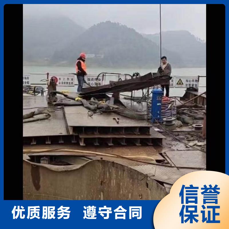 縣水下打撈蛙人服務(wù)電話
