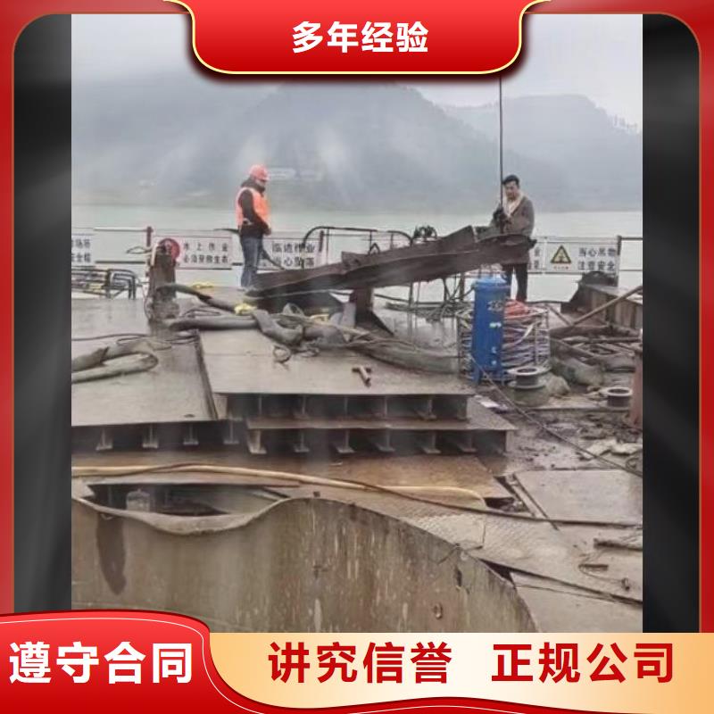 水下作业潜水员服务水下焊接快捷