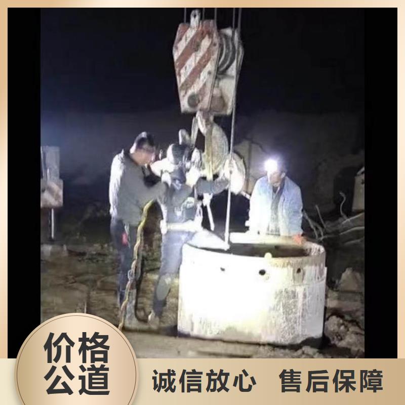 水下作業(yè)潛水員服務(wù)本地潛水打撈全市24小時服務(wù)