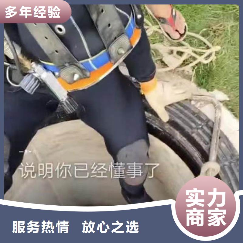 水下作業(yè)潛水員服務(wù),沉進下沉施工高性價比