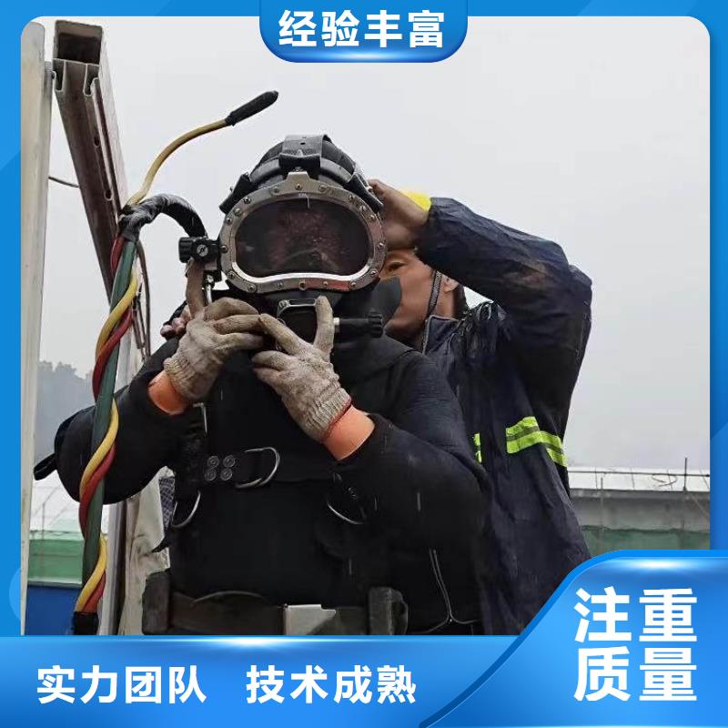 水中打樁價格行情浪淘沙水工
