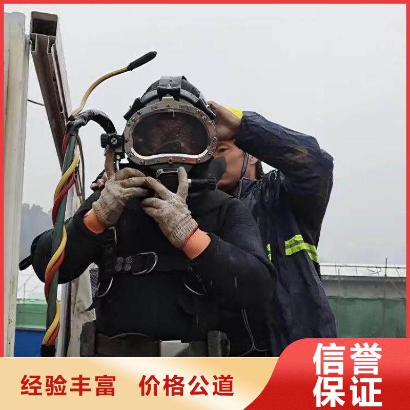 污水厂闸门维修现货供应浪淘沙水工