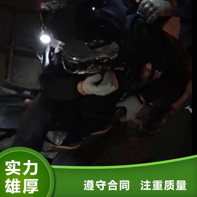 污水廠打撈推流器價格低浪淘沙水工