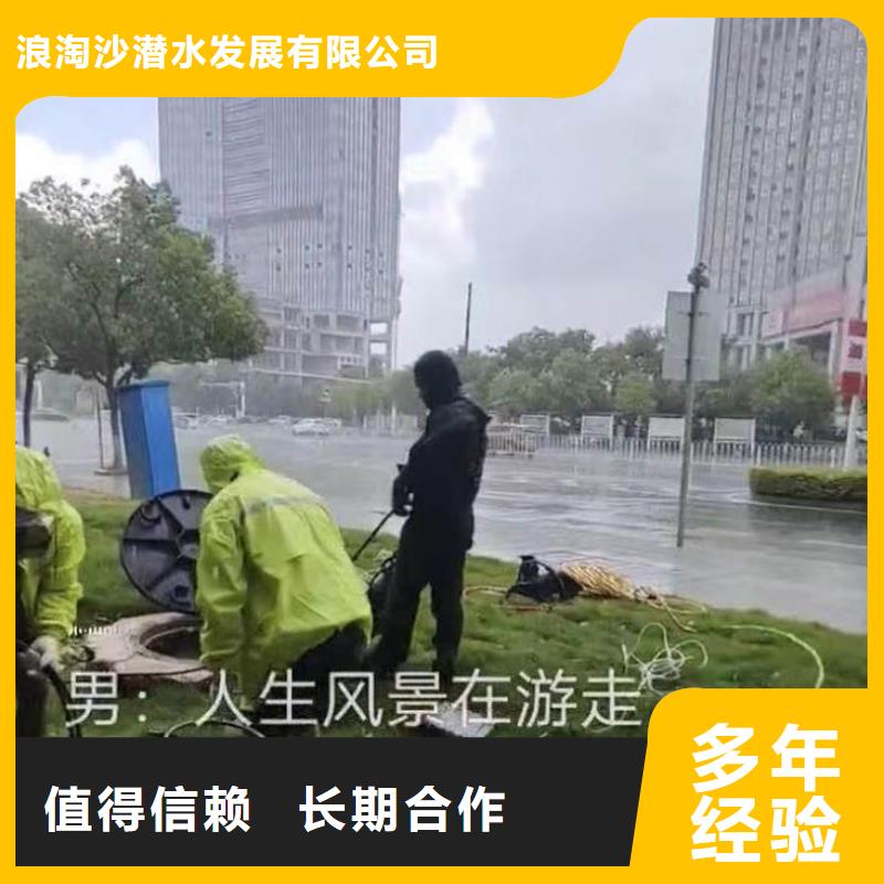 拼裝浮吊出租質(zhì)量可靠浪淘沙水工