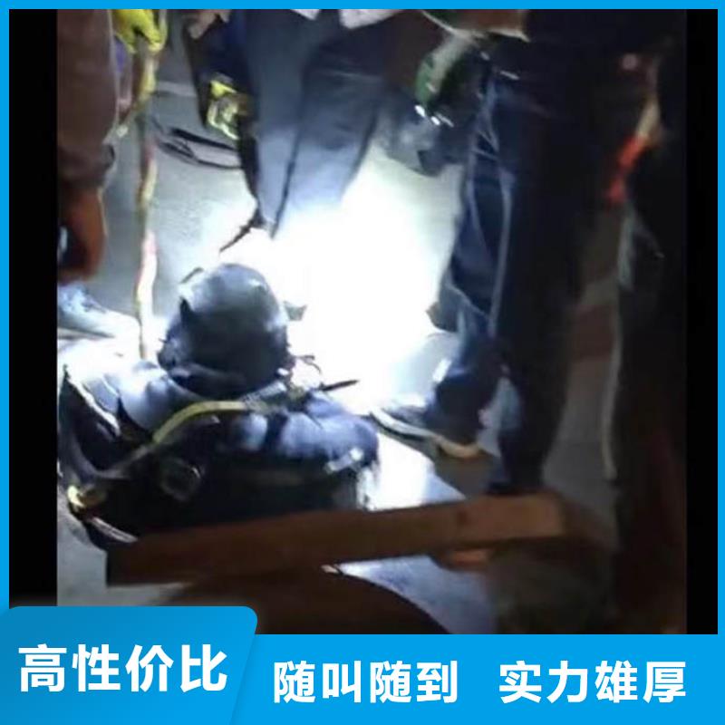 縣打撈隊(duì)水鬼服務(wù)實(shí)時(shí)價(jià)格
