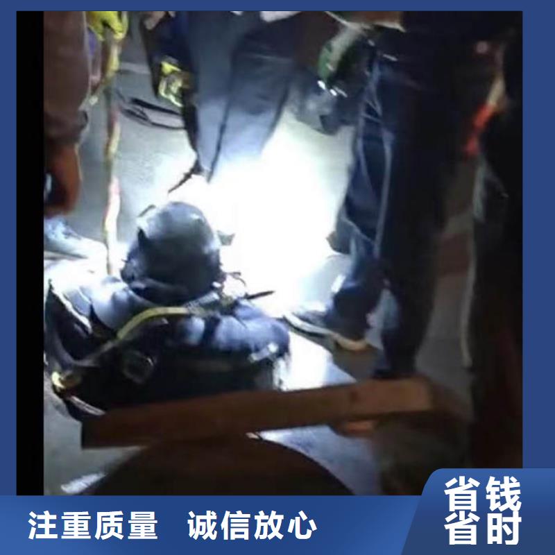 水下作業(yè)潛水員服務潛水打撈信譽良好