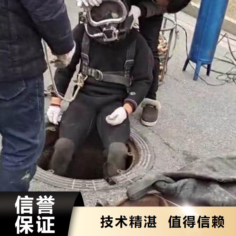 水下作業(yè)潛水員服務(wù)本地潛水打撈全市24小時服務(wù)