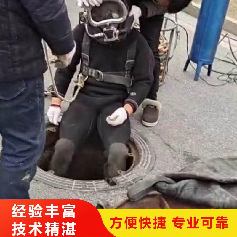 污水中維修免費拿樣浪淘沙水工