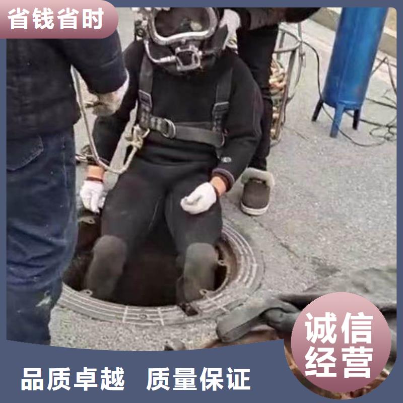 水下作業(yè)潛水員服務(wù) 潛水打撈服務(wù)周到