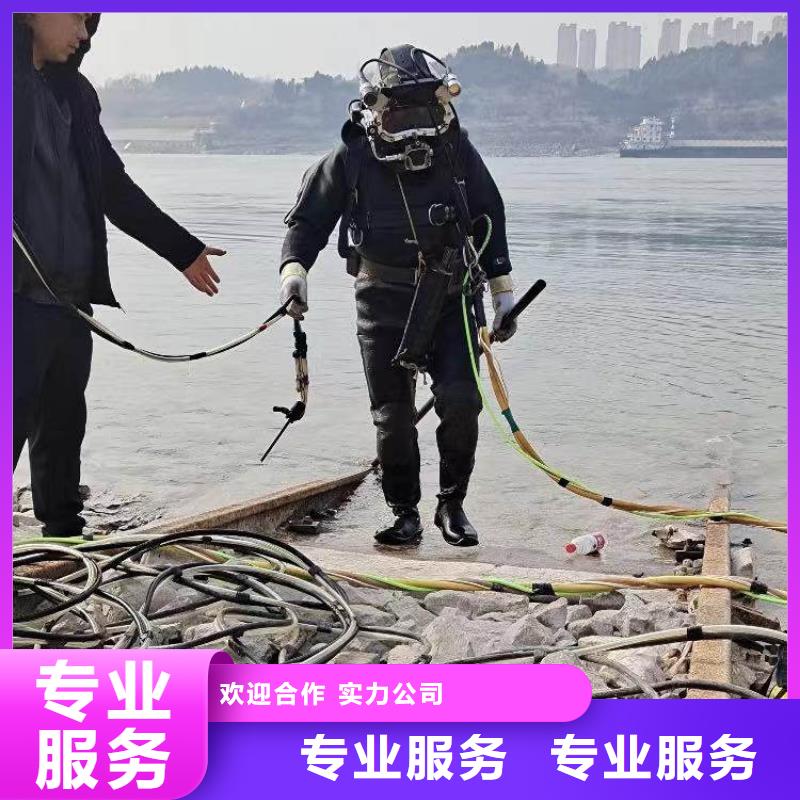 水下作业潜水员服务渗水补漏施工实力强有保证