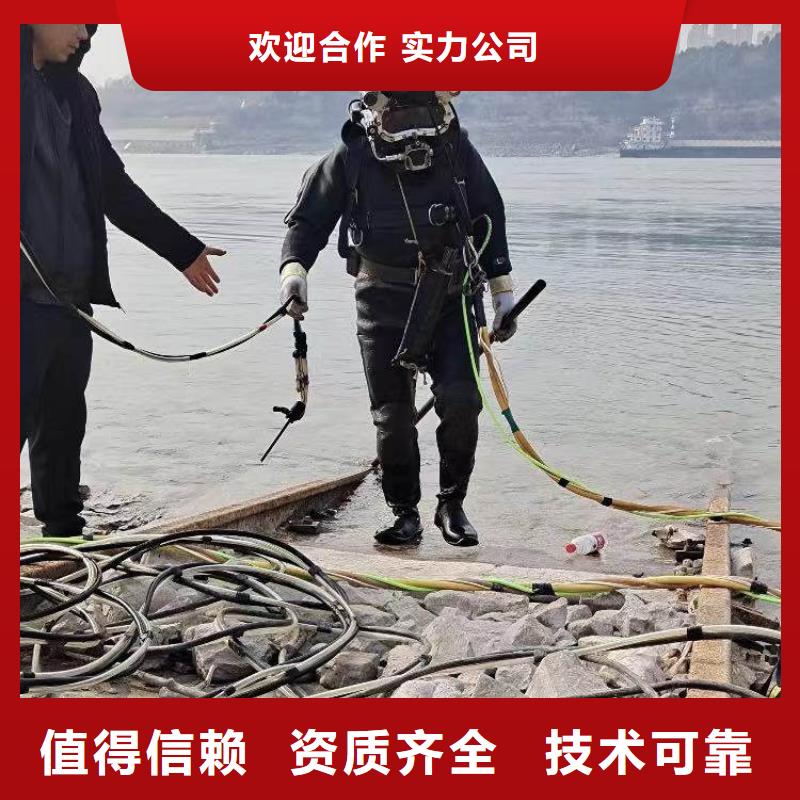 本地橋樁碼頭水下加固能干-浪淘沙水工！