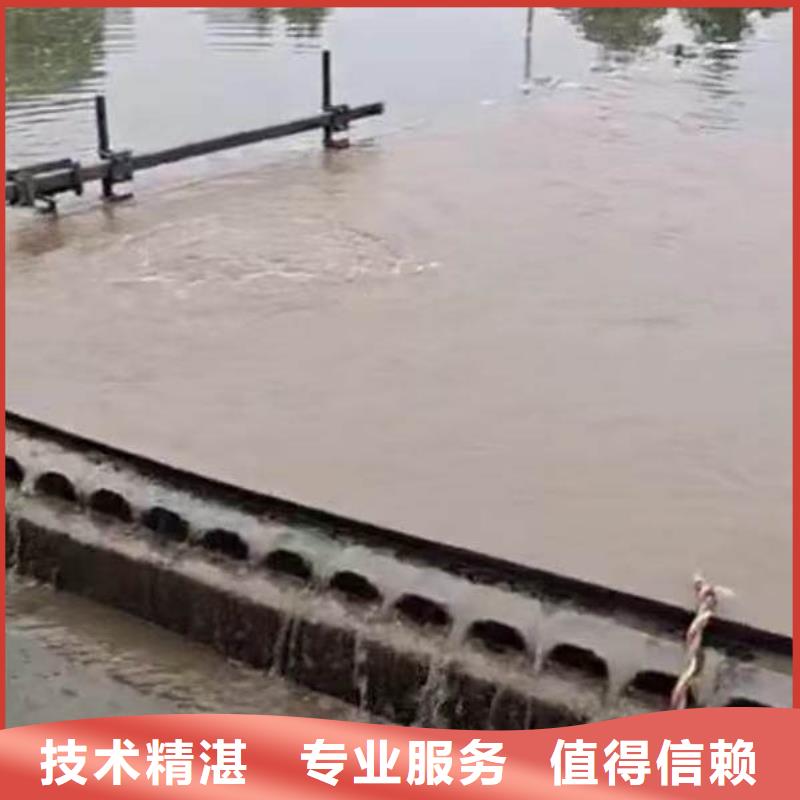 2025水下拍照錄像轉業(yè)施工隊解決問題