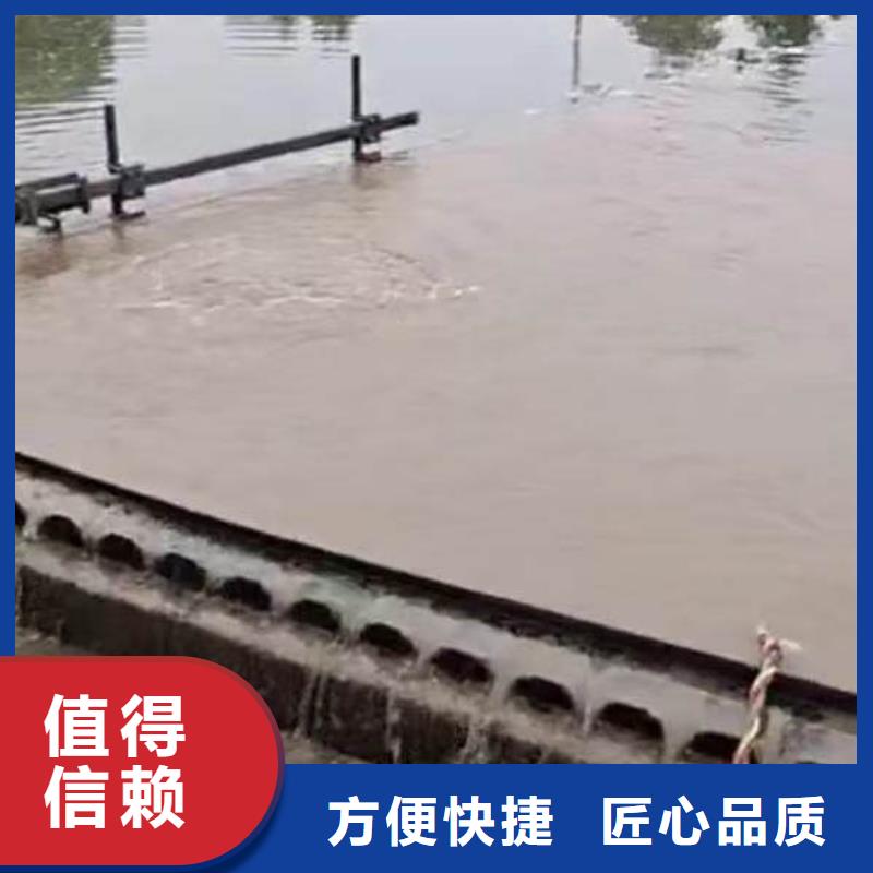 水下作业潜水员服务 水下清理专业承接
