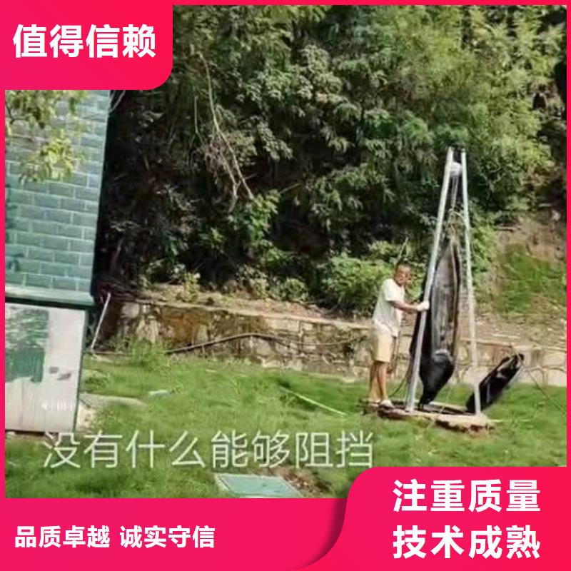 江城打撈隊:水下管道封堵公司2025已更新(今日/話題)