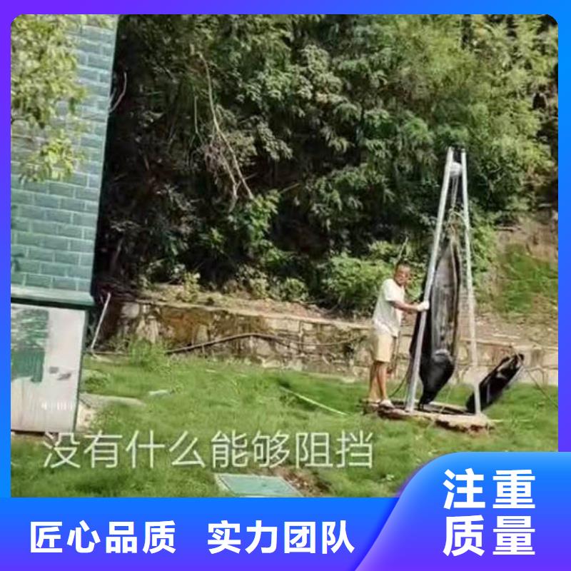 水下堵漏庫存充足浪淘沙水工