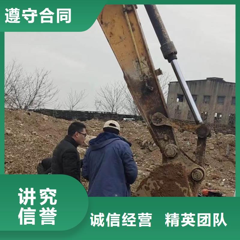 污水廠打撈推流器設(shè)計(jì)浪淘沙水工