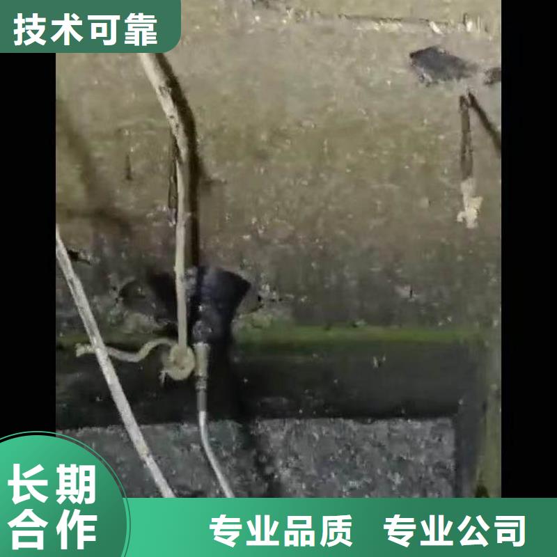 水下作業(yè)潛水員服務(wù) 水下橋墩加固遵守合同