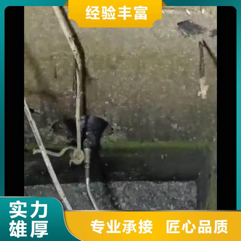 本地潛水蛙人搜救隊(duì)（收費(fèi)）精湛-波濤洶涌一往無前!