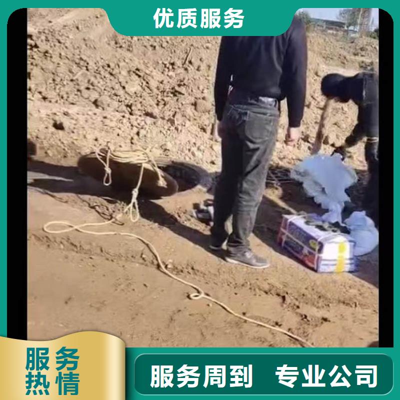 污水廠不停產(chǎn)水中維修口碑好浪淘沙水工