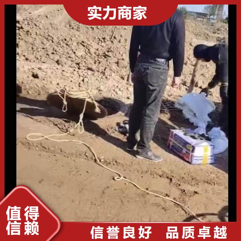縣水下作業(yè)水鬼服務實時價格