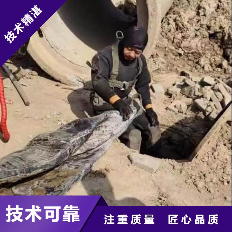 膜袋護(hù)坡施工現(xiàn)貨充足浪淘沙水工