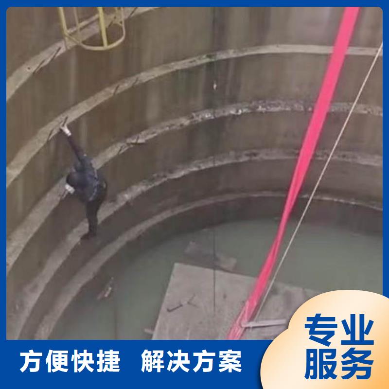 污水廠換曝氣管免費(fèi)咨詢(xún)浪淘沙水工