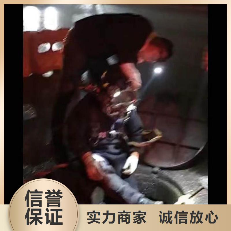 水鬼水中服務(wù)團隊浪淘沙水工