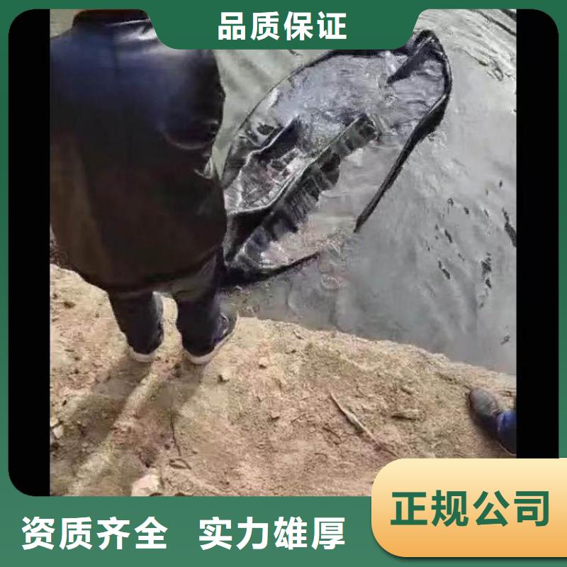 水中打樁在線報(bào)價(jià)浪淘沙水工
