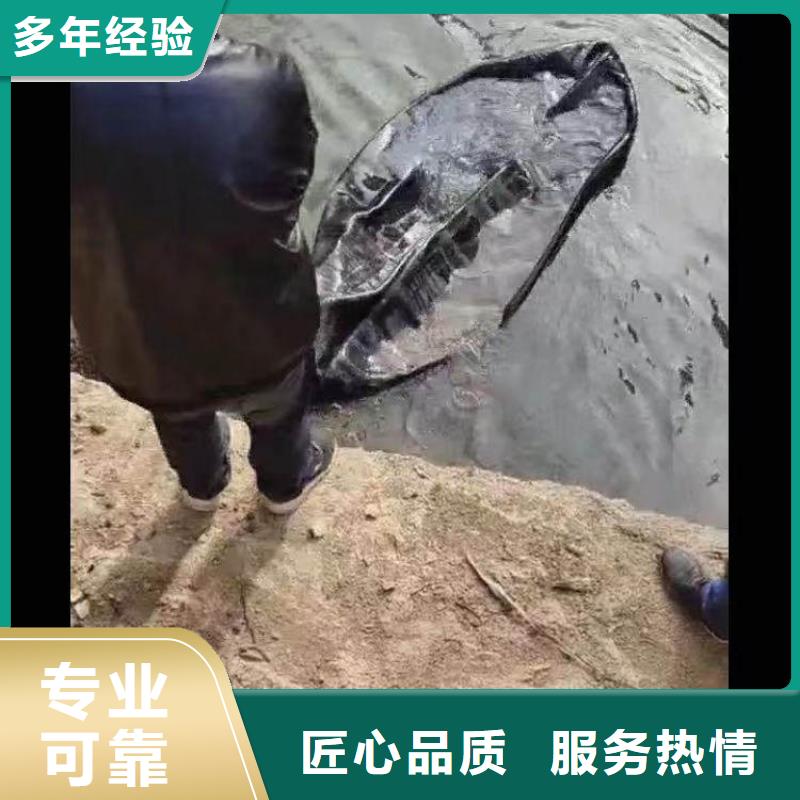 水中打捞蛙人服务价格表