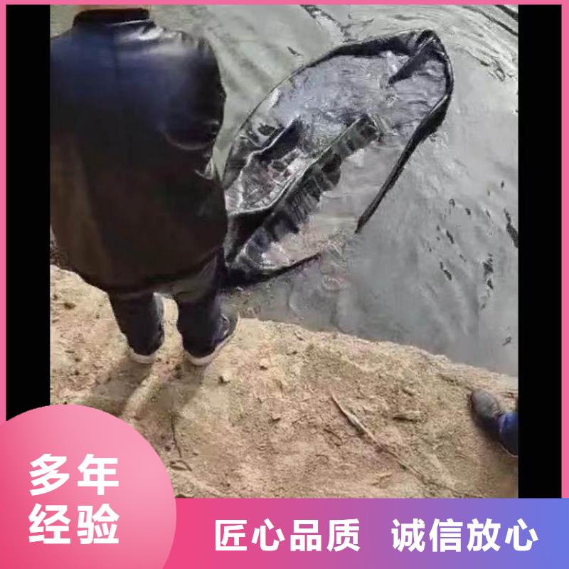 水下作業(yè)潛水員服務(wù)沉井施工好評度高