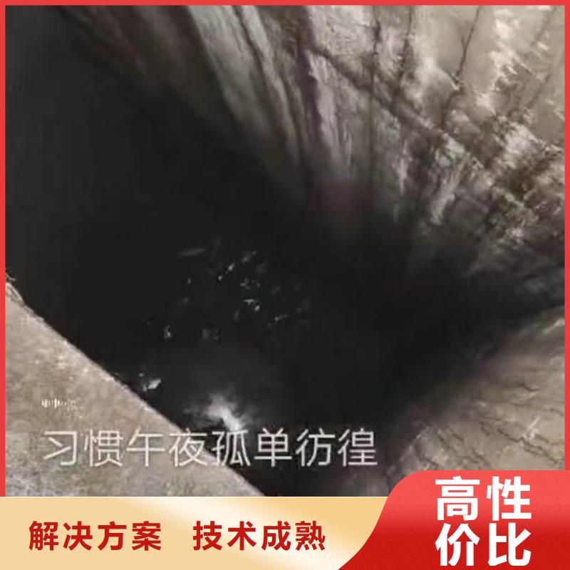 污水厂打捞泵正规厂家浪淘沙水工