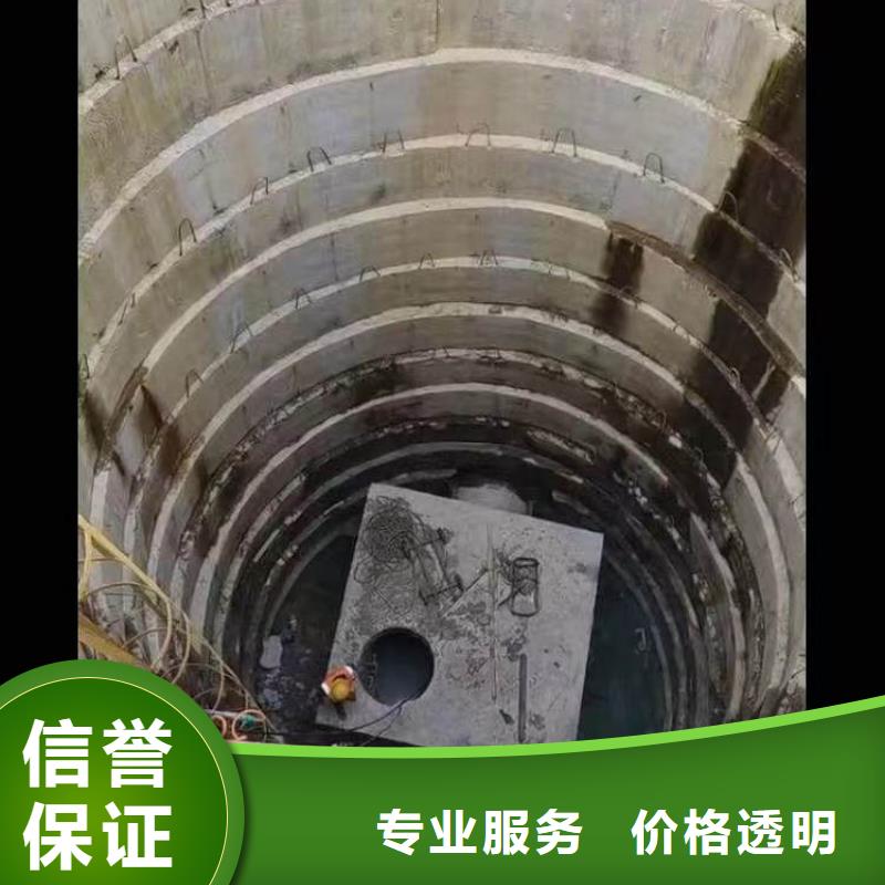 潛水員蛙人水中服務量大從優(yōu)浪淘沙水工