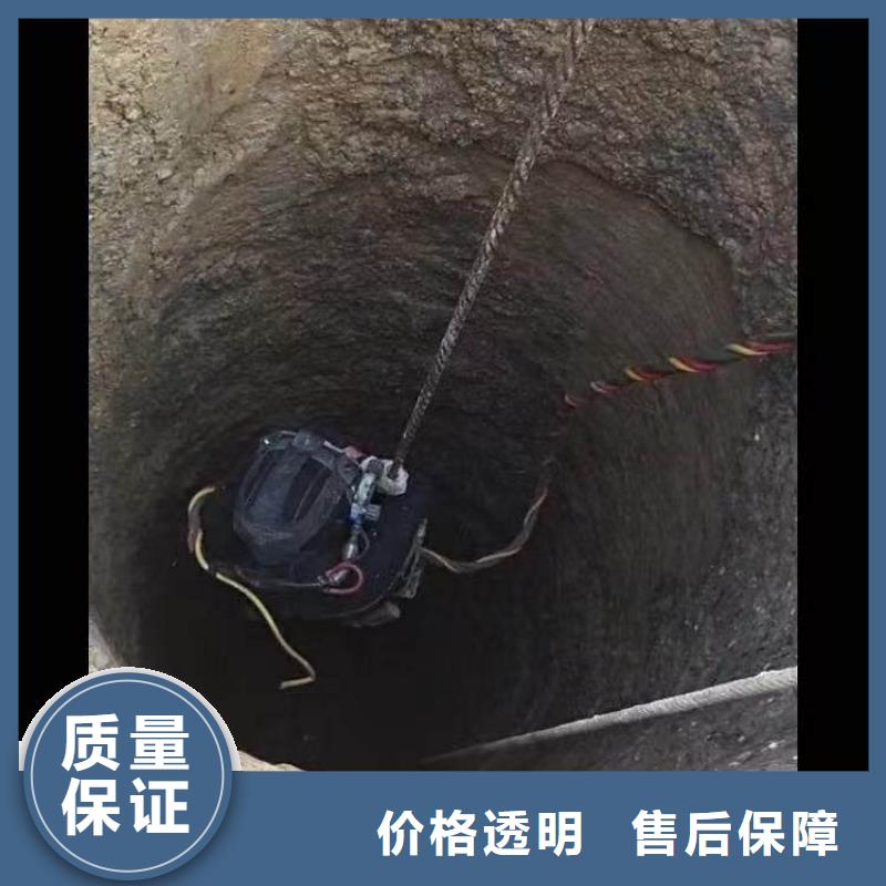 水下堵漏訂制浪淘沙水工