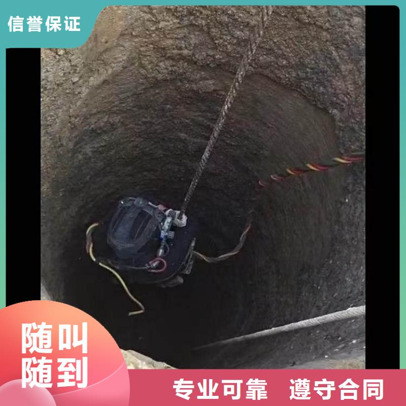 水下作业潜水员服务水下打捞专业服务