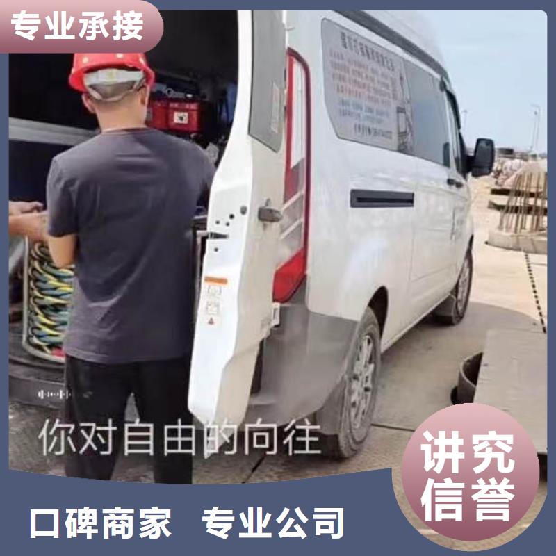 污水廠水中堵漏貨真價(jià)實(shí)浪淘沙水工