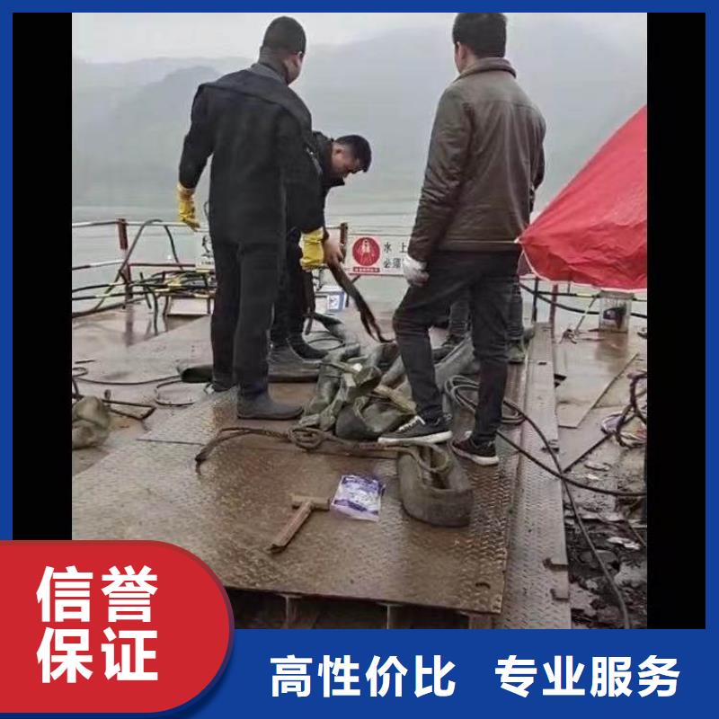 水下作业潜水员服务-渗水补漏2025公司精心