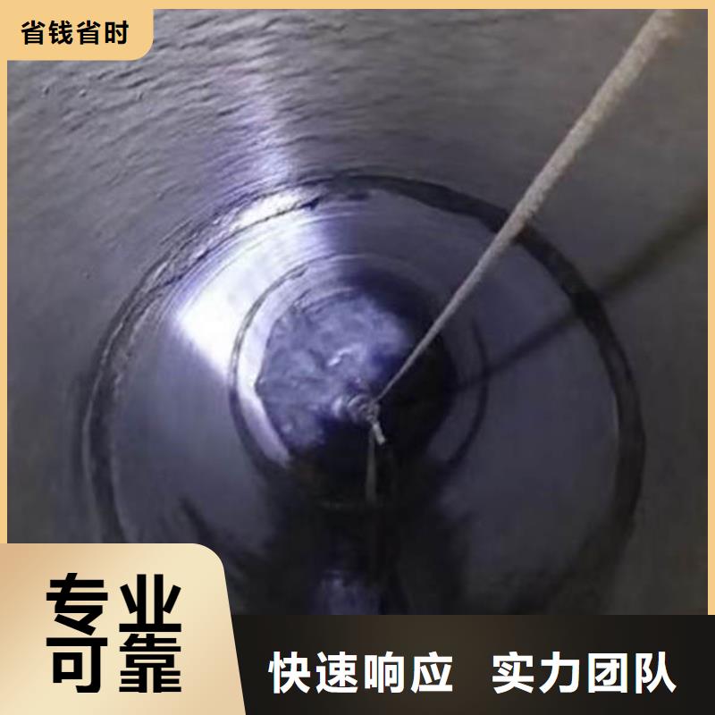 水下施工潛水服務(wù)怎么聯(lián)系