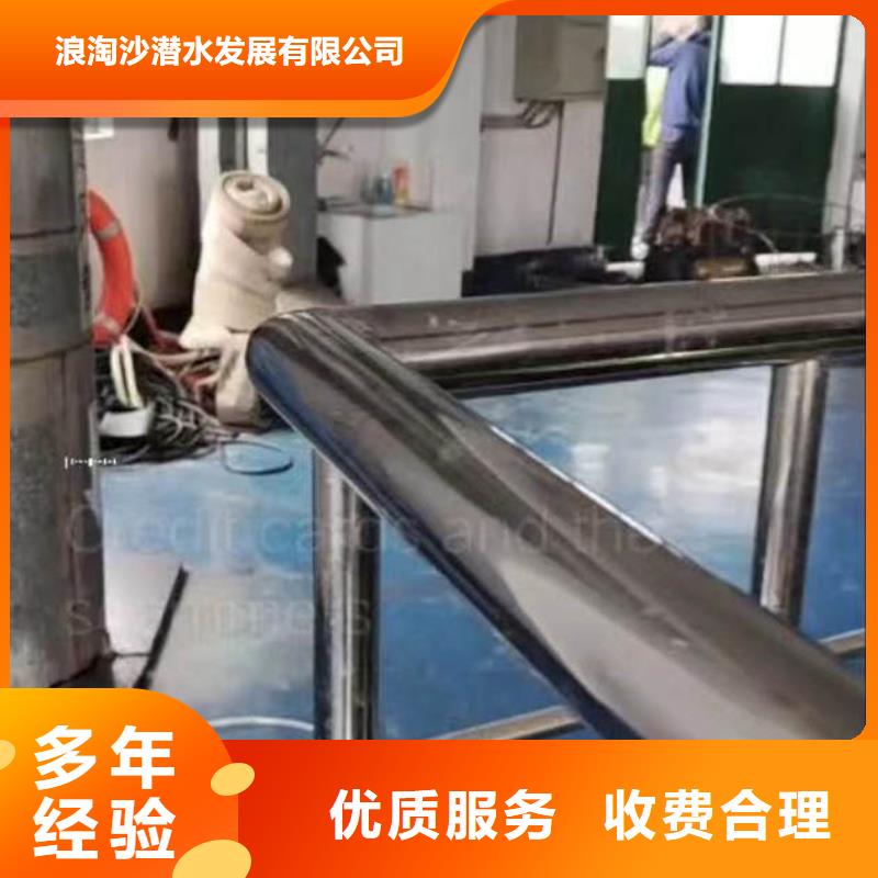 水下作業(yè)潛水員服務(wù)沉進(jìn)下沉施工快速響應(yīng)