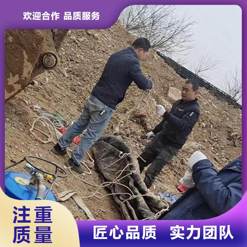 水鬼水中服務(wù)歡迎來電浪淘沙水工