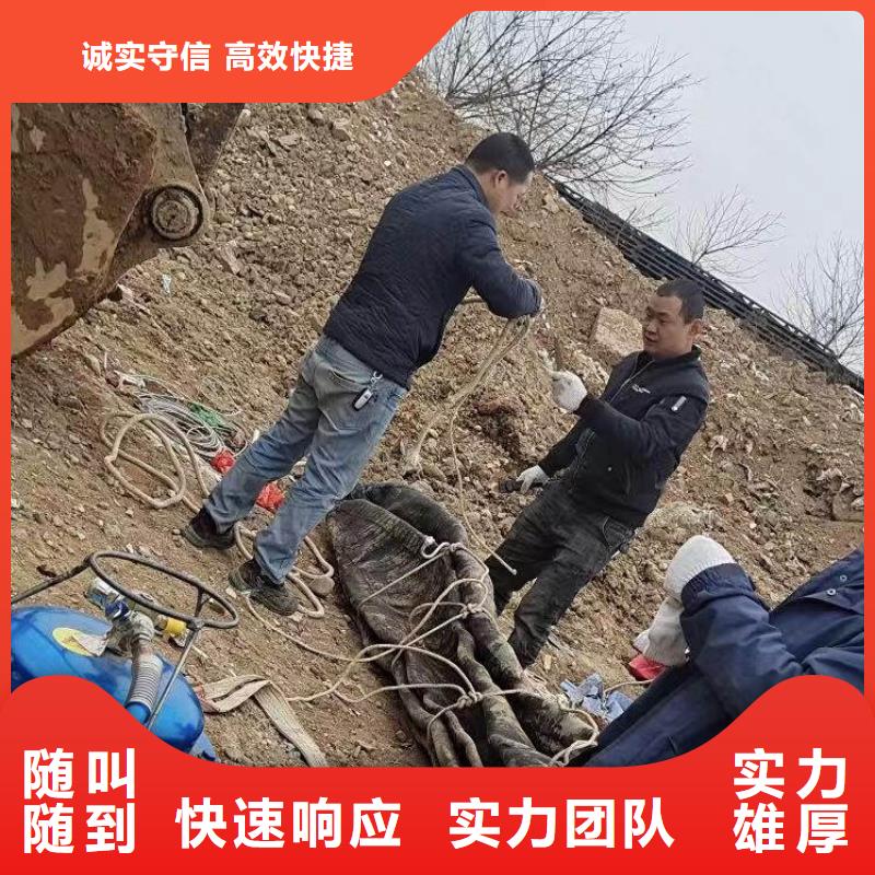 水下作业潜水员服务封堵工程正规