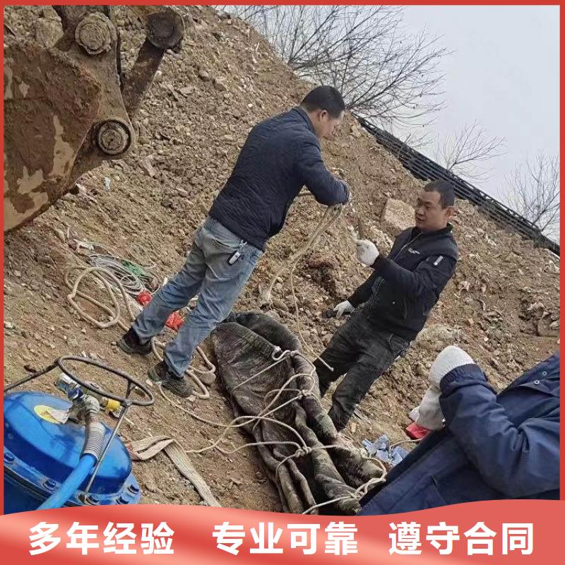 水下作业潜水员服务,防水堵漏质量保证