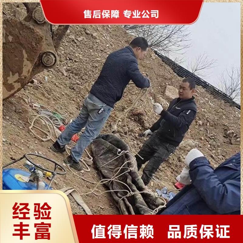 水下堵漏上門服務(wù)浪淘沙水工
