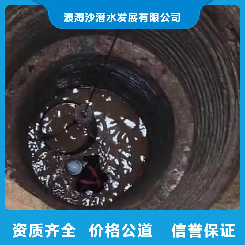 水下作業(yè)潛水員服務(wù)_水下爆破團隊放心之選
