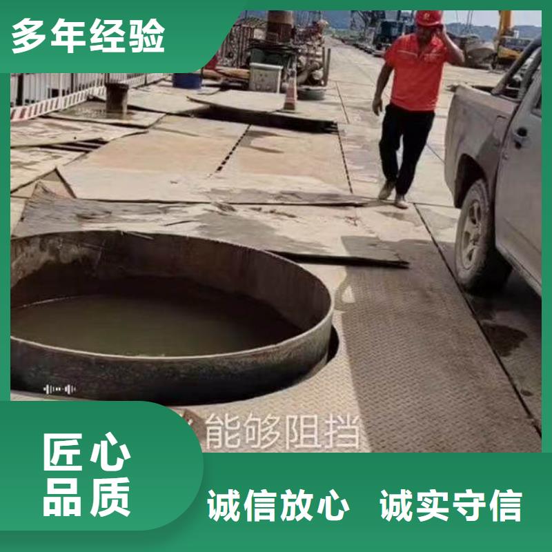 污水廠伸縮縫內(nèi)外堵漏品質(zhì)放心浪淘沙水工