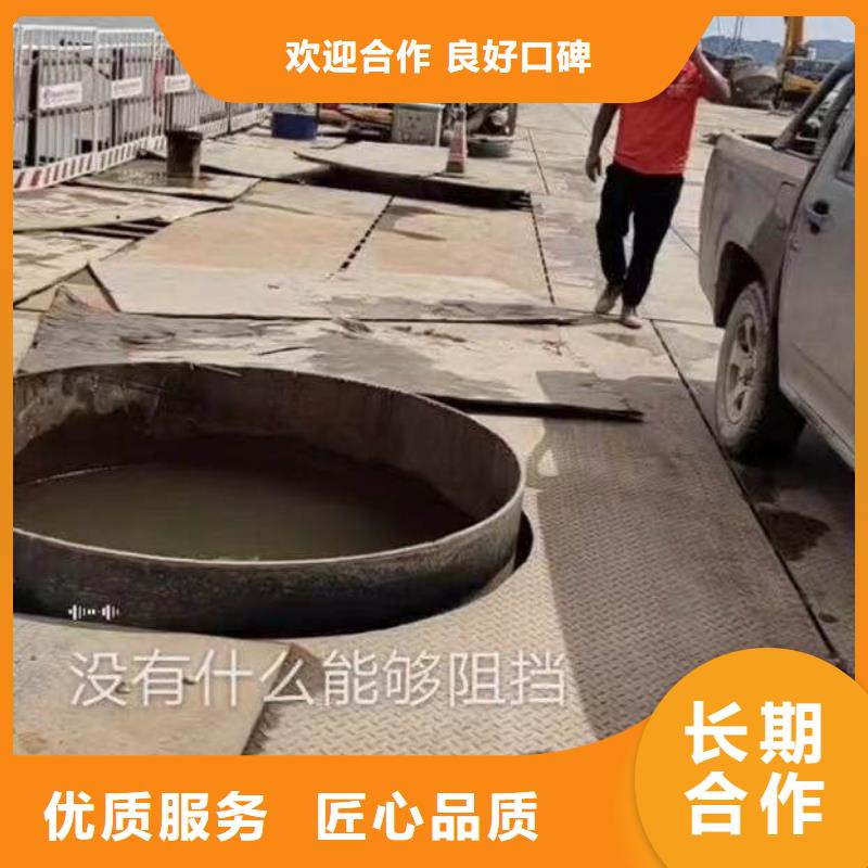 水中施工价格行情浪淘沙水工